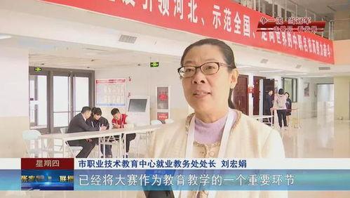 新核心最新爆料新闻报道,最新新闻报道深度解析 第3张 新核心最新爆料新闻报道,最新新闻报道深度解析 第3张