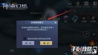 散兵最新爆料元素是什么,散兵最新爆料，神秘元素引发热议！  第3张