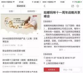 食品老板自述爆料视频大全,爆料视频大全背后的行业真相  第1张