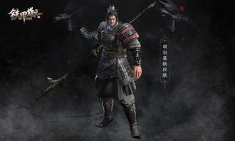 项羽最新爆料视频大全,揭秘历史风云背后的真相  第1张