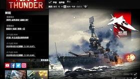 东南亚八面佛爆料视频,神秘爆料视频背后的真相 第3张 东南亚八面佛爆料视频,神秘爆料视频背后的真相 第3张